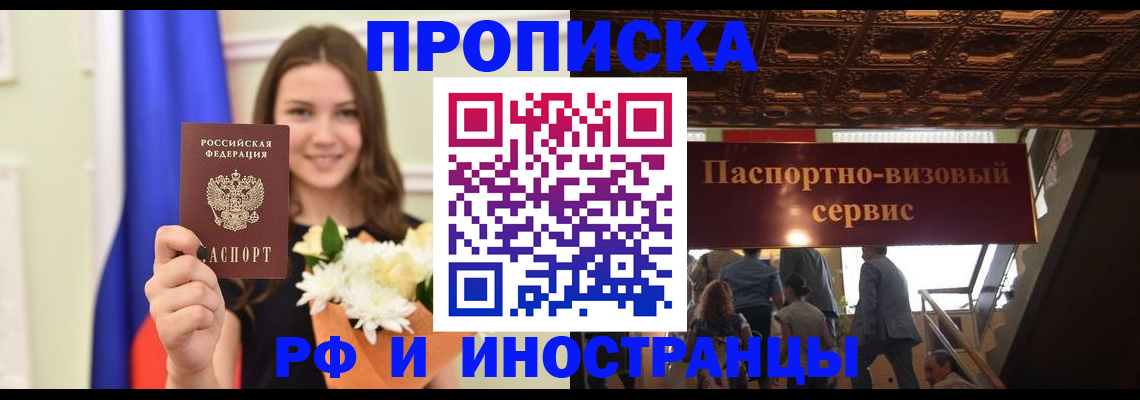 форма 3 в Новоалтайске